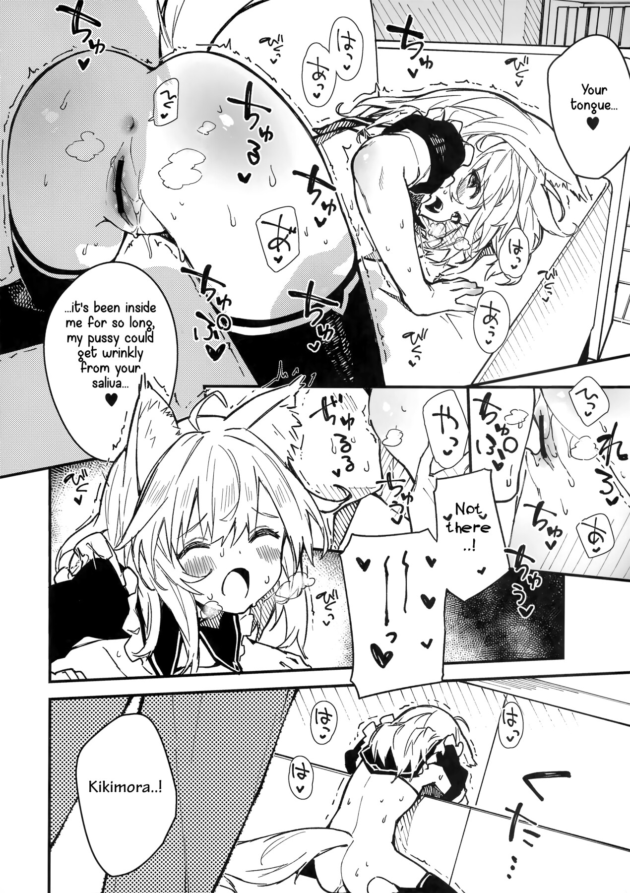 Hentai Manga Comic-A Book about making out with a Kemonomimi Maid Vol.3-Read-8